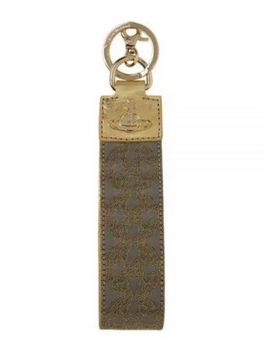 ORBorama Re Jacquard Key Holder Gold Grey - VIVIENNE WESTWOOD - BALAAN 2