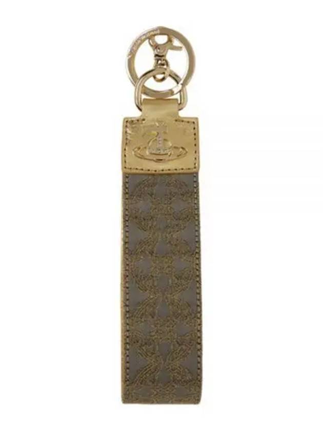 ORBorama Re Jacquard Key Holder Gold Grey - VIVIENNE WESTWOOD - BALAAN 1