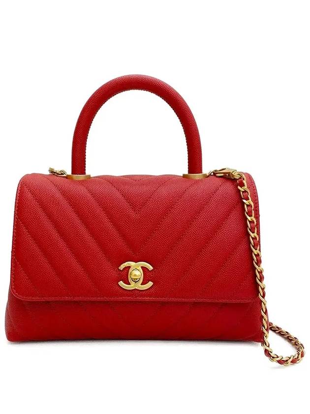 Coco Handle Small Red Vintage Gold Chevron Caviar 3ET2274 - CHANEL - BALAAN 2