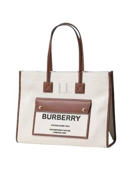 Medium Two-Tone Canvas and Leather Freya Tote Bag Natural Tan - BURBERRY - BALAAN 2