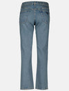 five pocket denim jeans - PRADA - BALAAN 2