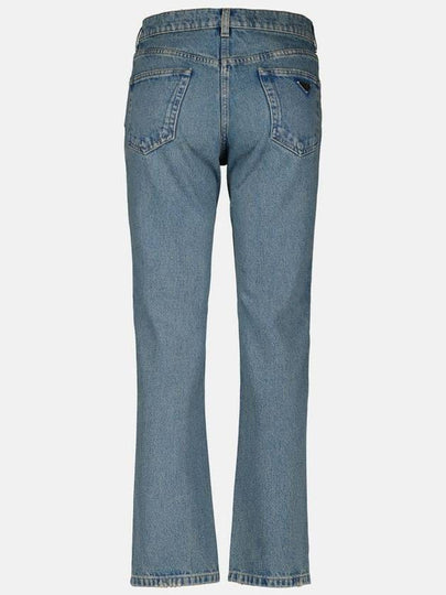 five pocket denim jeans - PRADA - BALAAN 2