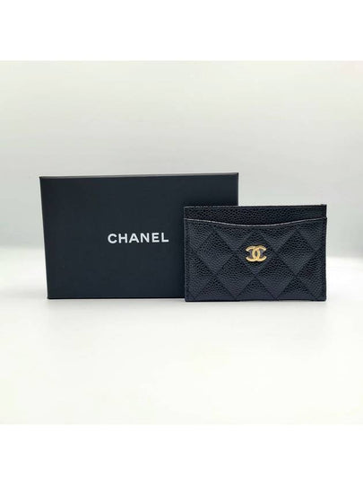 Gold CC Logo Caviar Card Wallet Black - CHANEL - BALAAN 2