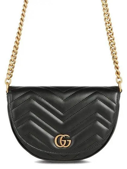 GG Marmont Matelasse Chain Mini Bag Black - GUCCI - BALAAN 2