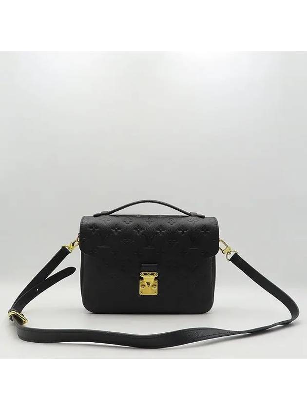 M41487 2 WAY bag - LOUIS VUITTON - BALAAN 2