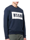 Logo 2440MM68 184298 89 Men's Sweatshirt - MSGM - BALAAN 2