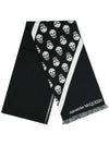 Skull Print Wool Muffler Black - ALEXANDER MCQUEEN - BALAAN.