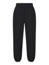 2nd Poppy back mink jogger pants MW3WL481 - P_LABEL - BALAAN 3