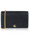 Leather Chain Small Cross Bag Black - GUCCI - BALAAN.