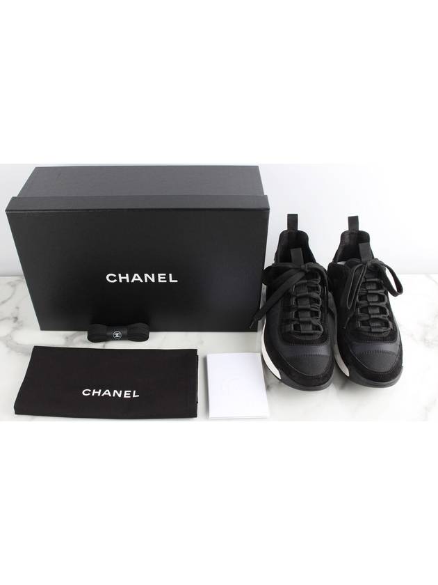 Mixed Fiber Black 37 - CHANEL - BALAAN 2