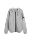 Cotton Fleece Garment Dyed Hoodie Grey - STONE ISLAND - BALAAN 2