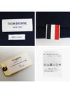 Striped Cashmere Muffler Navy - THOM BROWNE - BALAAN 7