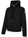 Mira Logo Windbreakers Black - MONCLER - BALAAN 5