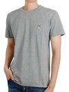 Fox Head Patch Classic Short Sleeve T-Shirt Grey Melange - MAISON KITSUNE - BALAAN 3