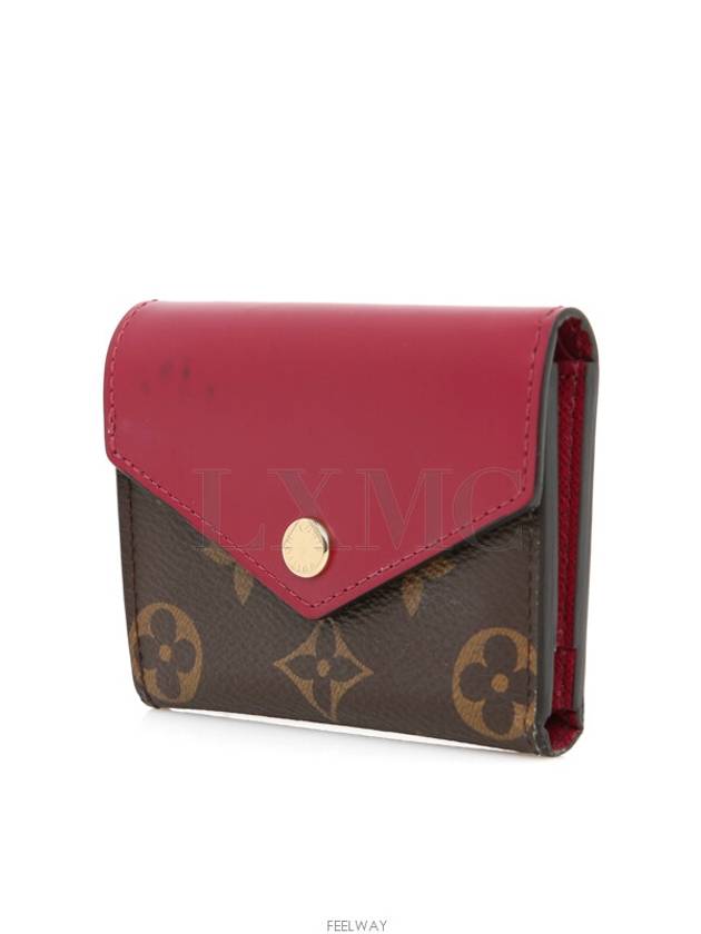 women s wallet - LOUIS VUITTON - BALAAN 2