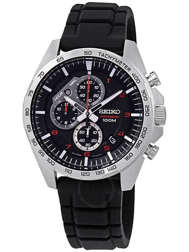 Seiko Chronograph Black Dial Black Rubber Men's Watch SSB325P1 - SEIKO - BALAAN 1