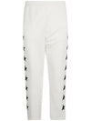 Men's Star Track Pants White - GOLDEN GOOSE - BALAAN 2