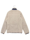 Jacket 23074 NTSB Free - PATAGONIA - BALAAN 2