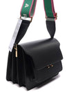 Trunk Logo Strap Medium Shoulder Bag Black - MARNI - BALAAN 4