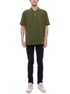 Bold Fox Head Patch Comfort Polo Shirt Military Green - MAISON KITSUNE - BALAAN 4