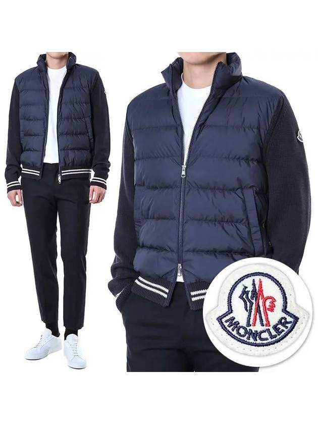 Logo patch double lining padded layered knit zip up 9B00001 M1509 779 - MONCLER - BALAAN 1