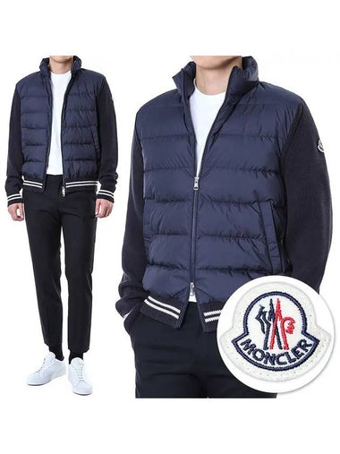 Logo patch double lining padded layered knit zip up 9B00001 M1509 779 - MONCLER - BALAAN 1