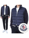 Logo patch double lining padded layered knit zip up 9B00001 M1509 779 - MONCLER - BALAAN 2