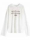 Logo Print Distressed T-Shirt CL0197 - ACNE STUDIOS - BALAAN 2