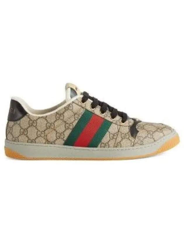 GG Low Top Sneakers Beige - GUCCI - BALAAN 2