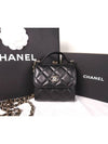 Women's Gold Vanity Retro Lambskin Chain Mini Bag Black - CHANEL - BALAAN 2