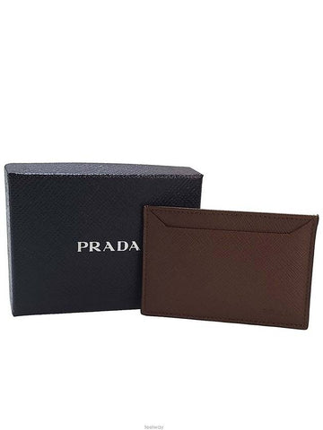 men card wallet - PRADA - BALAAN 1