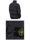 Nylon Metal Down Padded Dark Grey - STONE ISLAND - BALAAN 6