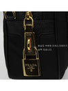 Tesuto Square Saffiano Tote Bag Black - PRADA - BALAAN 7