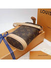 women cross bag - LOUIS VUITTON - BALAAN 5