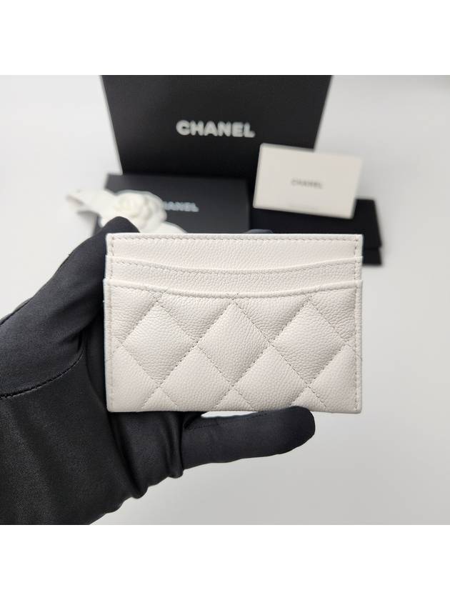 Gold CC Logo Leather Card Wallet White - CHANEL - BALAAN 3