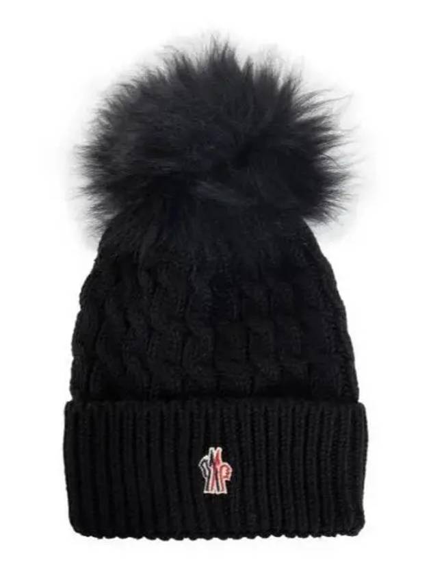 3B00008 0402A 999 Grenoble Logo Patch Foam Beanie - MONCLER - BALAAN 1