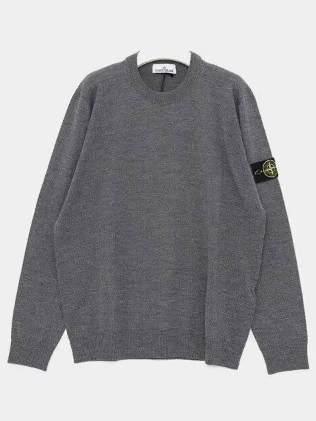 Regular Fit Crew Neck Wool Knit Top Grey - STONE ISLAND - BALAAN 2