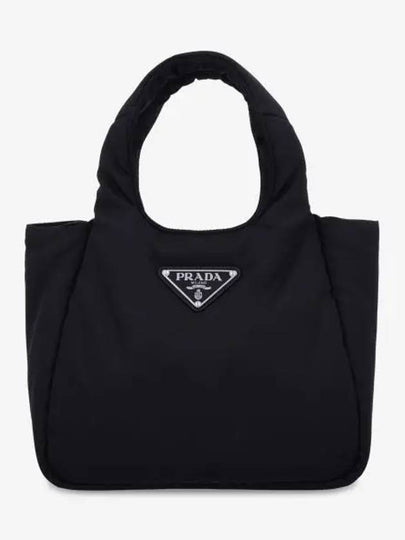 Small Padded Re-Nylon Tote Bag Nero - PRADA - BALAAN 2