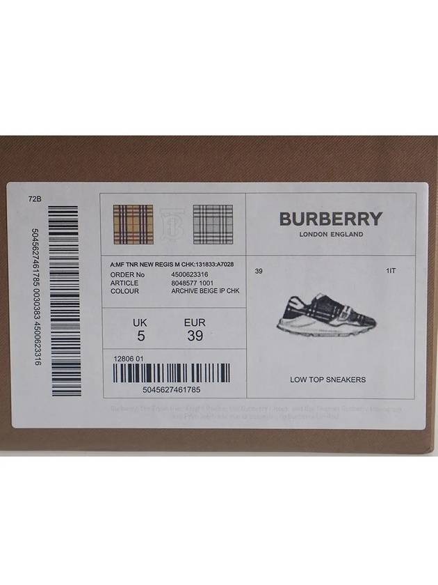 Vintage Check Suede Leather Sneakers Archive Beige - BURBERRY - BALAAN 7