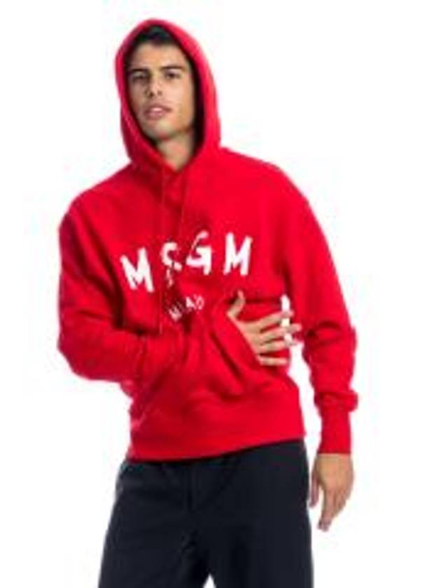 Brushed Logo Print Cotton Hoodie Red - MSGM - BALAAN 2