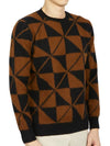 Crew Neck Lambswool Knit Top Brown - DRUMOHR - BALAAN 4