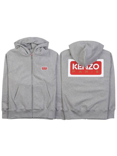 Logo print hooded zipup FD65SW1004ME 094 - KENZO - BALAAN 1