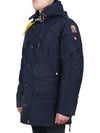 KODIAK padded jacket PMJKMA02 251 - PARAJUMPERS - BALAAN 4