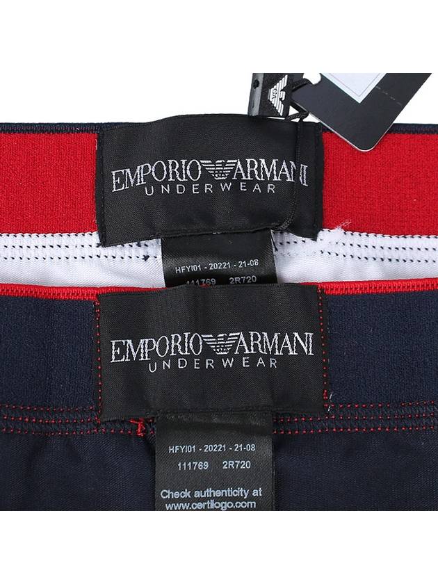 Men's Logo Banding Boxer Briefs 2 Pack - EMPORIO ARMANI - BALAAN 11