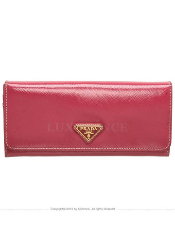 women s long wallet - PRADA - BALAAN 1