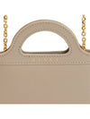 Women's Logo Detail Chain Half Wallet Beige - MARNI - BALAAN 10