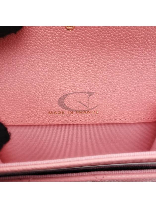 Classic flap wallet snap card pink gold AP0214 - CHANEL - BALAAN 8