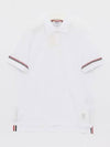 Lightweight Cotton Short Sleeve Polo Shirt White - THOM BROWNE - BALAAN 2