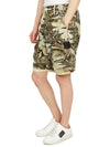 Shadow Project Print Bermuda Shorts Beige - STONE ISLAND - BALAAN 6