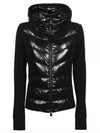 Zipper Knit Hooded Padded Cardigan Black - MONCLER - BALAAN 2